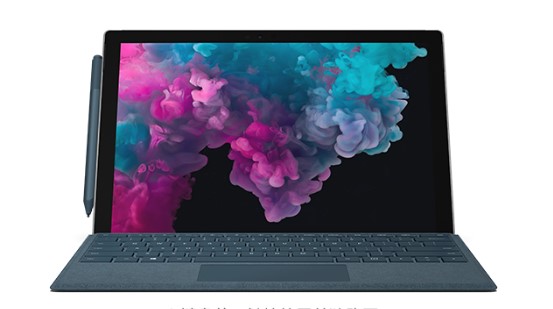 永平从 Mac 切换到 Microsoft Surface
